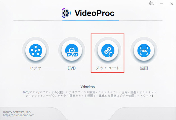 Abematvダウンロード Ffmpegでabematv保存でき 期限切れでも見れる方法 録画 ダウンロード講座