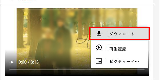 YouTubeダウンロードサイト～ Dirpy