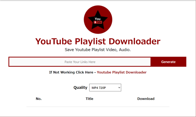 YouTubeダウンロードサイト：YouTube Playlist Downloader